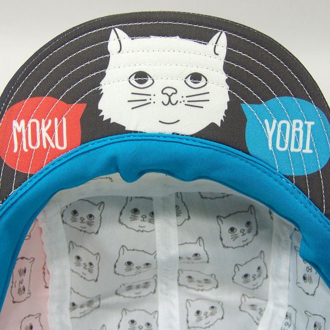 Cat Brim Flip Pop Camper