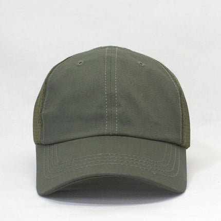 Breathable & Moisture Wicking Mesh Back Tactical Cap