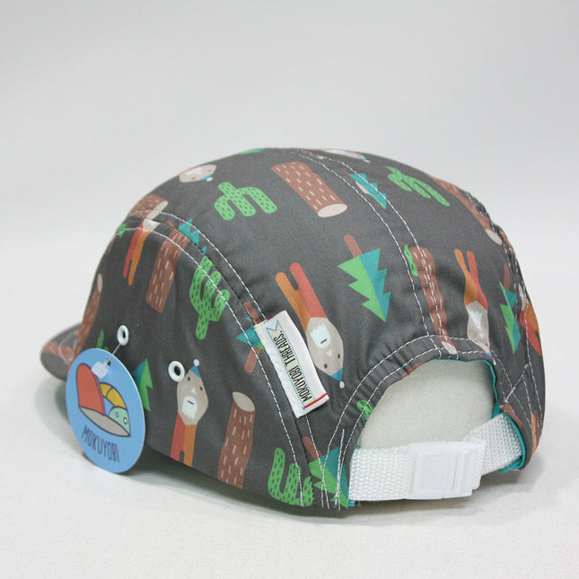 Hello World Vintage Style Brim Camper