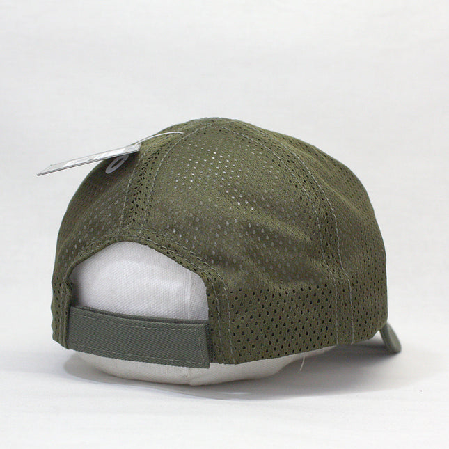 Breathable & Moisture Wicking Mesh Back Tactical Cap