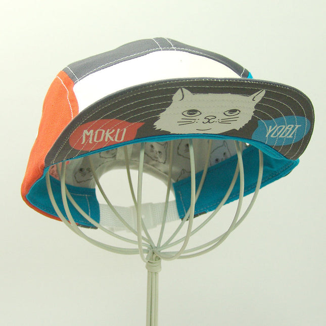 Cat Brim Flip Pop Camper