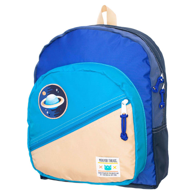Space Bound Kids Backpack