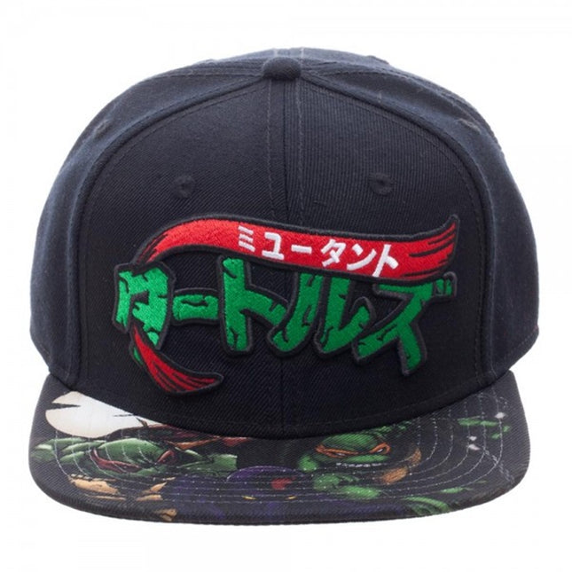Teenage Mutant Ninja Turtles Manga Sublimated Bill Snapback Baseball Cap