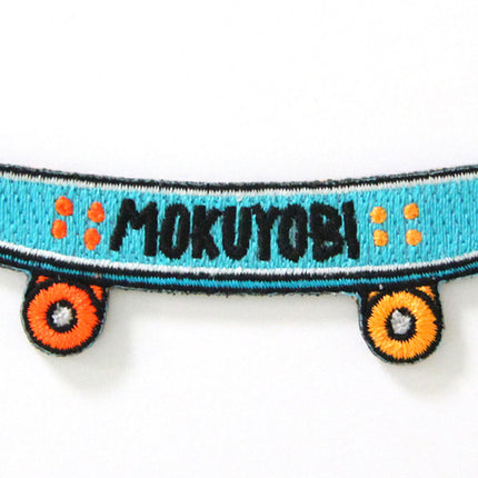 Skateboard Decorative Embroidered Sew or Iron-on Backing Patch